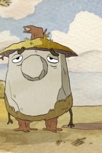 Объект на отдыхе (2015)