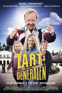 Торт «Генерал» (2018)