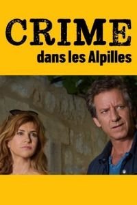   Убийство в Альпийском предгорье (2017)