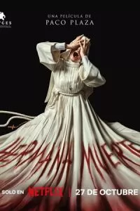   Мёртвая сестра (2023)