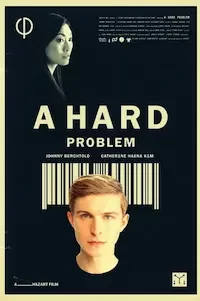   Сложная проблема (2021)