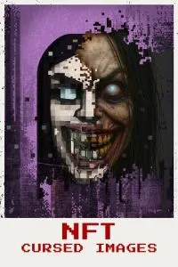 Проклятые NFT (2026)